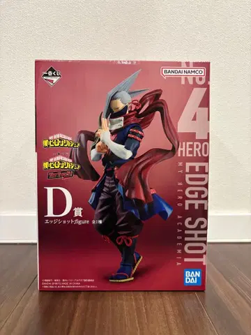 [ 제일복권 ] 나의 히어로 아카데미아 The Top 5! D상 엣지샷