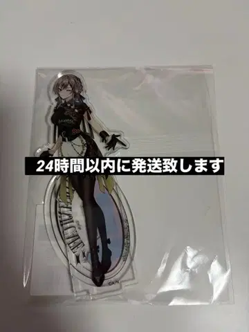 니지산지 스이파라 아크릴 스탠드 프렌 E 루스타리오