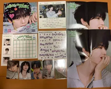 ZEROBASEONE 한유진 NEVER SAY NEVER 묶음 판매