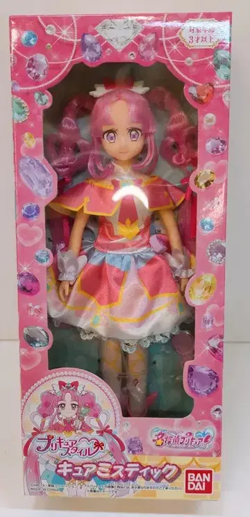 반다이 프리큐어 스타일 명탐정 프리큐어! 큐어 미스틱