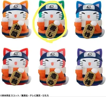 냥얼트 마네키네코 그린 트레이딩 피규어