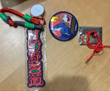 USJ 쿠기사키 노바라