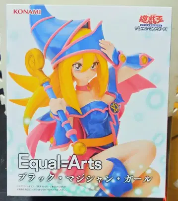 KONAMI Equal=Arts 블랙 매지션 걸