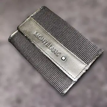 MONTBLANC 2 rooms coin case