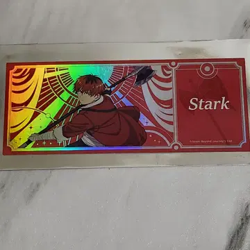 장송의 프리렌전 한국 홀로그램 티켓 슈타르크