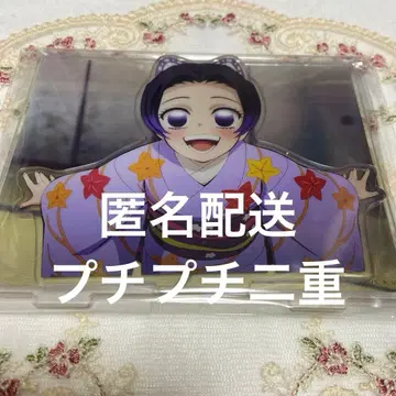 귀멸의 칼날 장면 그대로 아크릴 스탠드 코쵸우 시노부 유년기