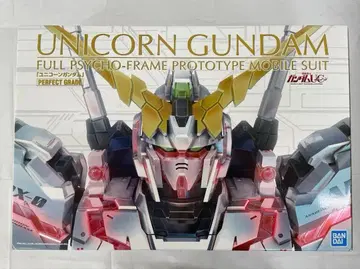 미조립 PG 1/60 유니콘 건담 + 풀아머 확장 유닛 세트