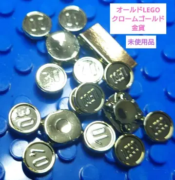 올드 LEGO 크롬 골드 금화 / 미사용품