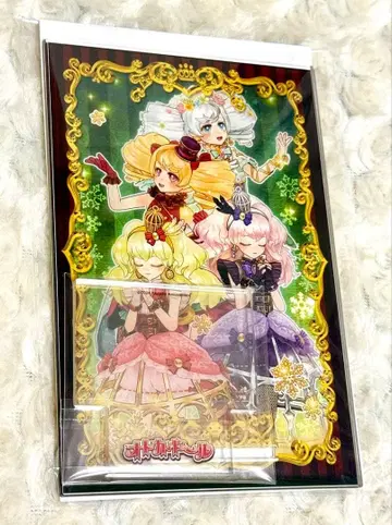 오토카돌 메모리얼 아트 아크릴 스탠드 루시코 미카코 아이디 에스