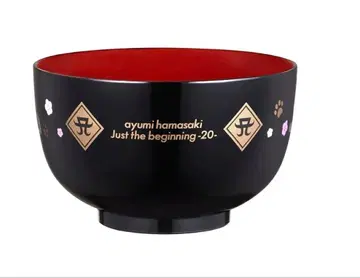 하마사키 아유미 국그릇