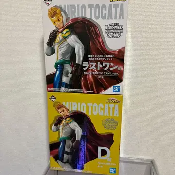 통형 밀리오 라스트 원 D상 제일복권 세트 판매