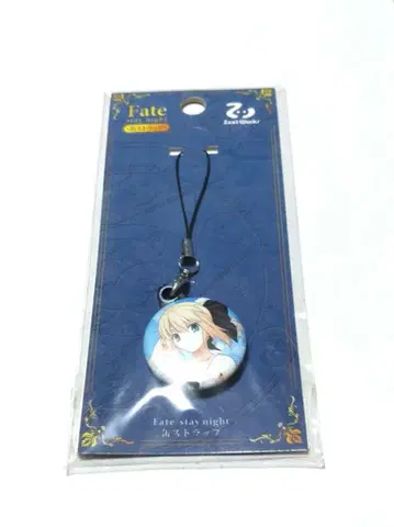 fate stay night 세이버 아르토리아 펜드라곤 캔 스트랩