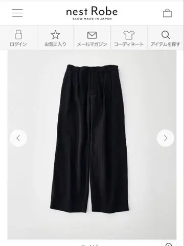 nest Robe UpcycleLinoBASIC 치노 2턱 와이드 팬츠