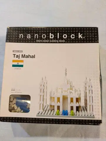 nanoblock 나노블록 타지마할