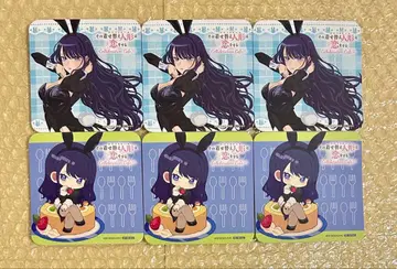 그 비스크돌은 사랑을 한다 이자나기 아리사 특전 코스터 6장