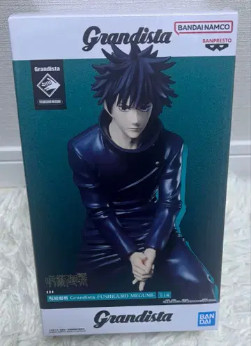 주술회전 후시구로 메구미 Grandista FUSHIGURO MEGUMI