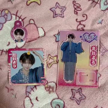 러브시크 타이요 극락탕 콜라보 굿즈 세트