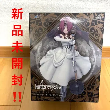 [ 미개봉 새상품 ] Fate/Apocrypha 버서커 피규어