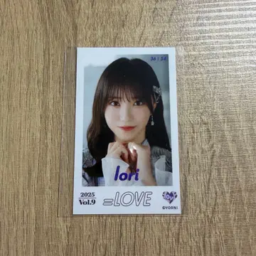 노구치 이오리 미니 사진 절대 아이돌 그만두지 마