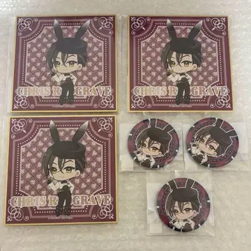 HIGH CARD 하이카드 하이카 복권 크리스