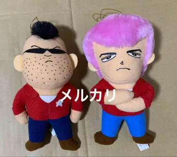 쇼난 폭주족 에구치 요스케 마루카와 카쿠지 봉제 인형 2개