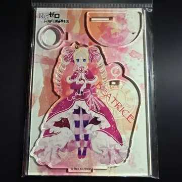 [ 리제로 ] 베아트리스 아크릴 스탠드