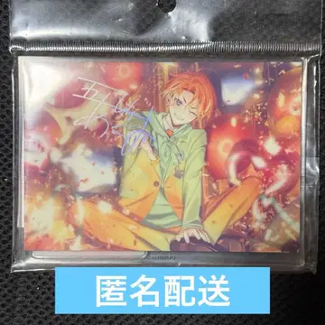 에이트리 이소타케 아쿠타 아크릴 스탠드 vol.8