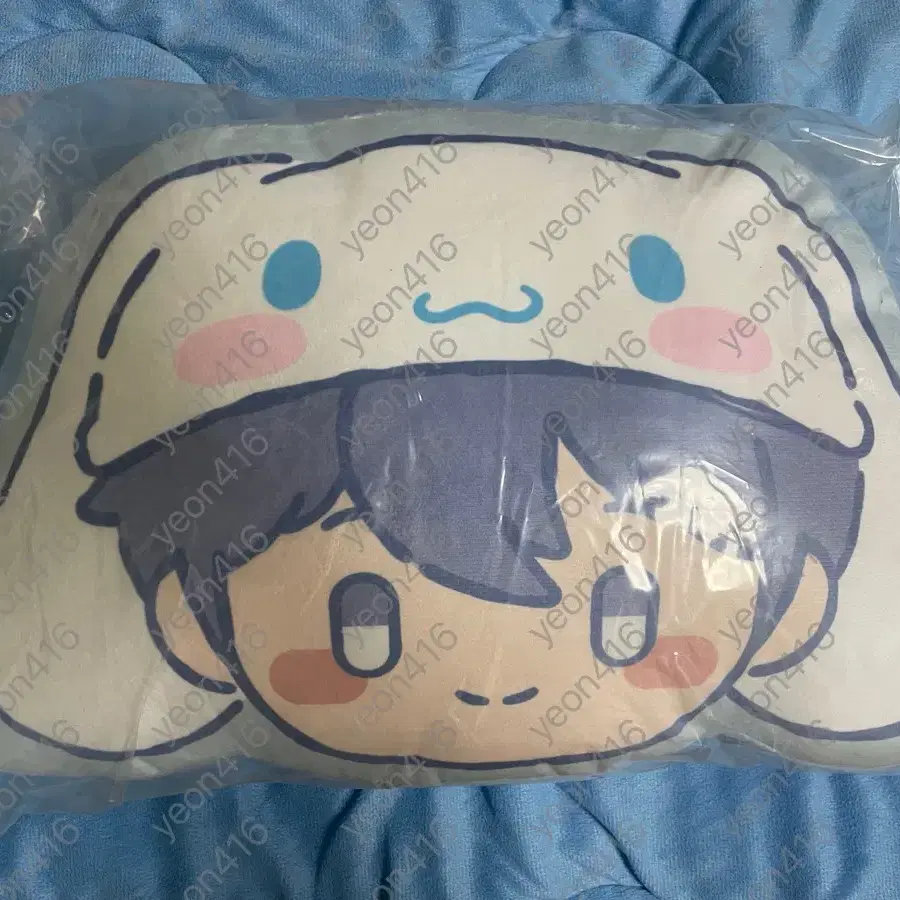 PLAVE Ppu MD Yejun Cushion sealed #플레이브,#예준쿠션 on Bunjang