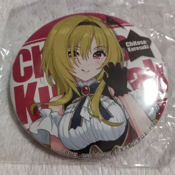 데레마스 쿠로사키 치토세 캔뱃지 세가 한정판 신 아이돌 등장 기념