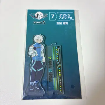 월드 트리거 와토리 엔터테인먼트 복권 2 쿠가 유마 아크릴 스탠드