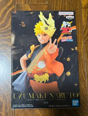 [미개봉 새상품] 나루토 20주년 기념 피규어 우즈마키 나루토