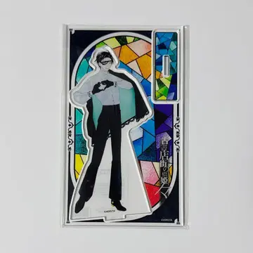 고서점 거리의 하시히메 가라오케 철인 아크릴 스탠드 박사