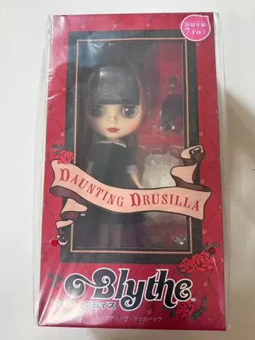 [미개봉 새상품] 도운팅 드루실라 네오 브라이스 Blythe 브라이스