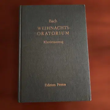 악보 바흐 [ 크리스마스 오라토리오 ] BWV 248