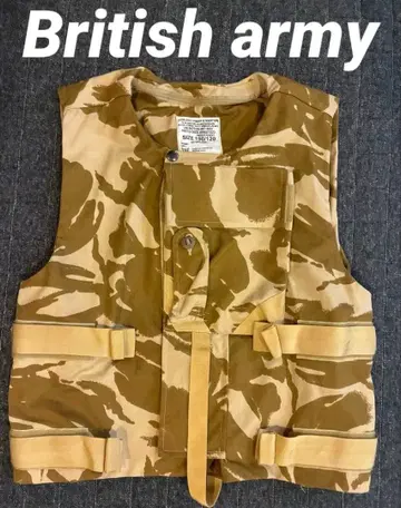영국군 브리티시 밀리터리 바디 아머 DPM 베스트
