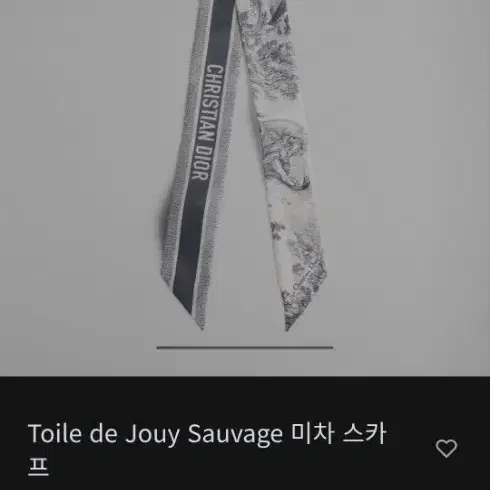 디올 Toile de Jouy 미차 스카프 그레이 아이보리