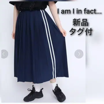 I am I in fact - / 아이엠아이인팩트 플리츠 스커트