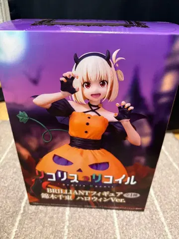 리코리스 리코일 할로윈 Ver. 피규어