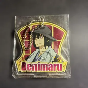 [ 불꽃 소방대 ] 신몬 베니마루 아크릴 키체인