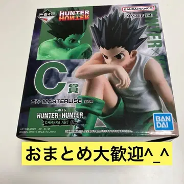 제일복권 헌터헌터 키메라 앤트 2탄 C상 곤 피규어