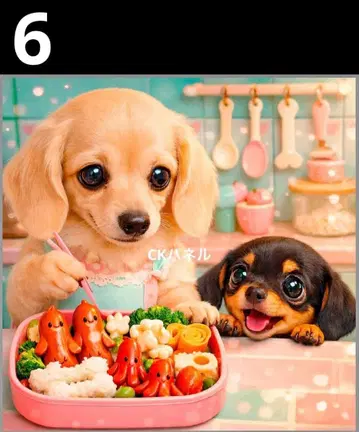 오더 페이지 손수건 471 도시락 만들기 강아지 패턴 핸드메이드 2/25