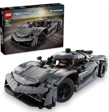 레고 테크닉 코닉세그 하이퍼카