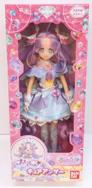 반다이 프리큐어 스타일 명탐정 프리큐어! 큐어 앤서