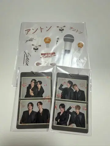 RIIZE 앤톤 도쿄돔 굿즈 랜덤 토이