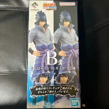 제일복권 NARUTO 돌풍전 B상 우치하 사스케 사륜안&윤회안 ver