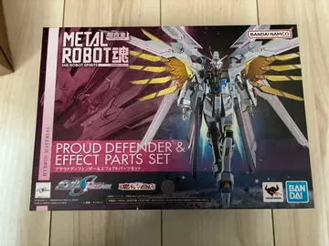 ROBOT혼 프라우드 디펜더 & 이펙트 부품 세트