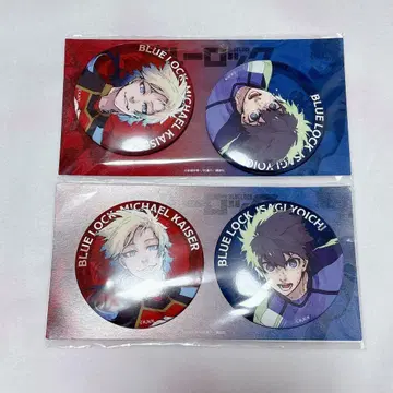 블루 록 이세탄 신규 일러스트 캔뱃지 이사기 요이치 카이저