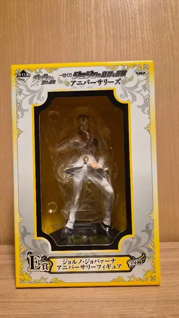 죠죠 제일복권 애니버서리즈 죠르노 피규어