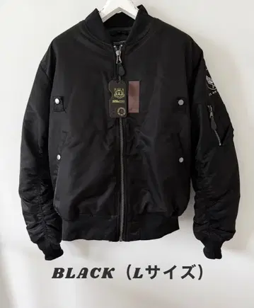 U.S. AIR FORCE MA-1 USAF 플라이트 자켓 L 사이즈