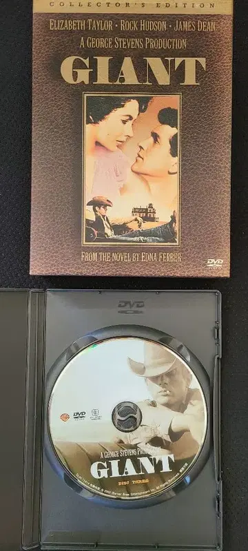 제임스 딘 주연 GIANT 컬렉터즈 에디션 DVD